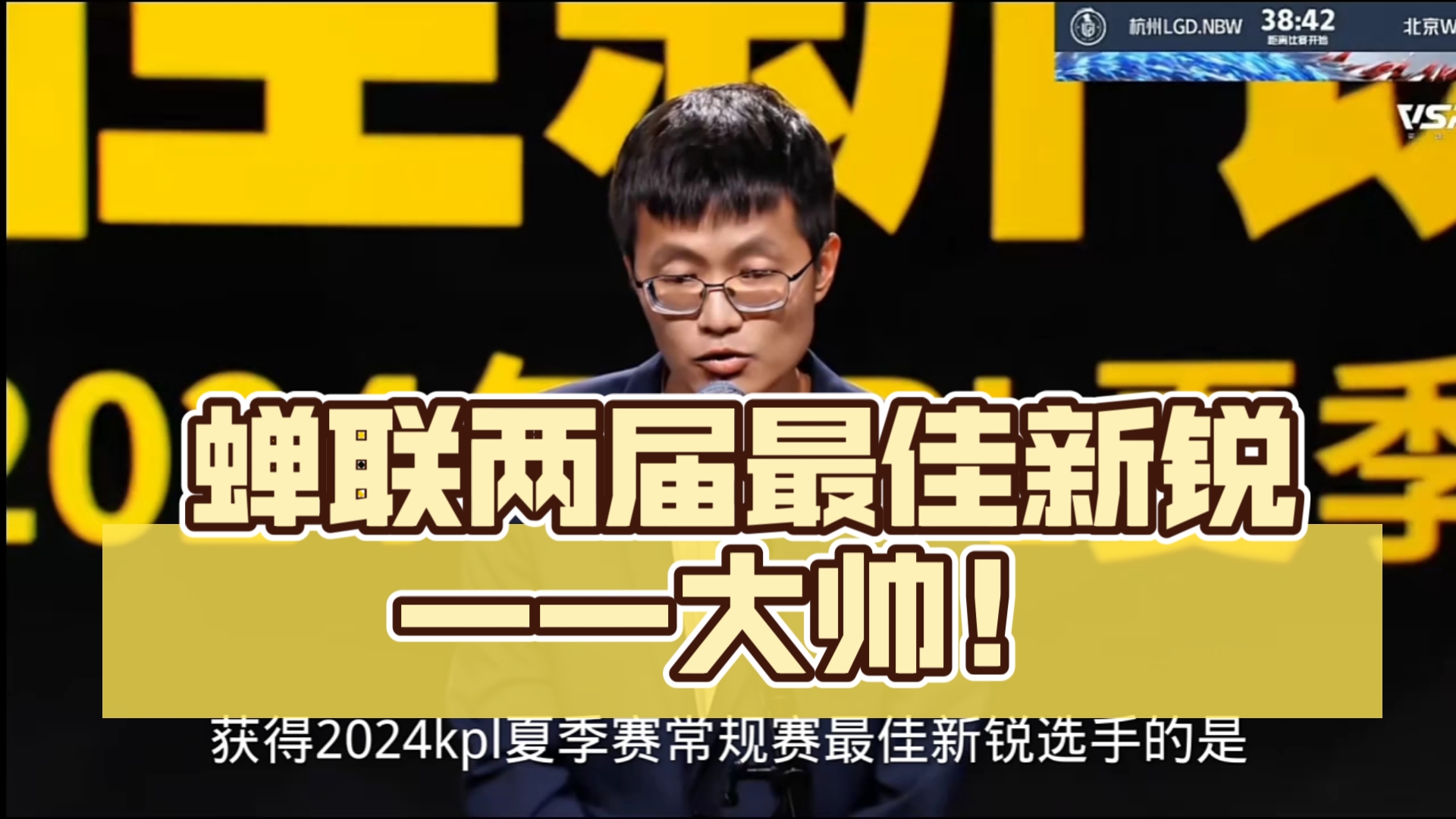 关于新任主帅带领球队获胜!团队凝聚力大幅提升!的信息 关于新任主帅带领球队获胜!团队凝聚力大幅提升!的信息