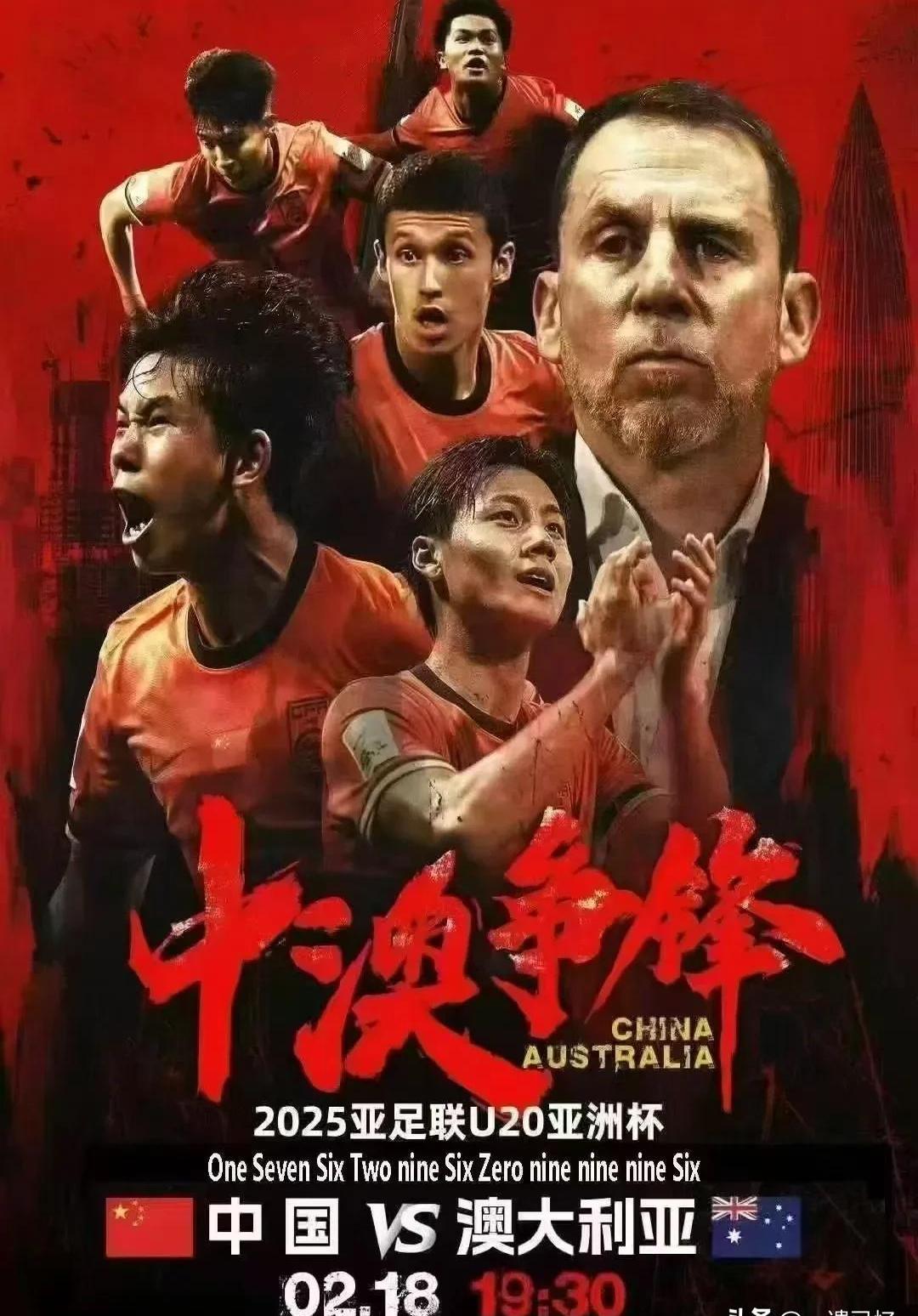 开云体育下载-包含国内足球巅峰大战黄金时刻到来，劲敌云集的词条