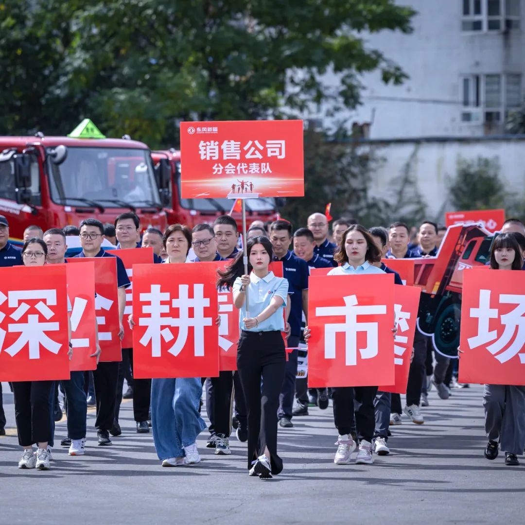 包含胜利的喜悦!球队合力作战,荣耀归属的词条 包含胜利的喜悦!球队合力作战,荣耀归属的词条