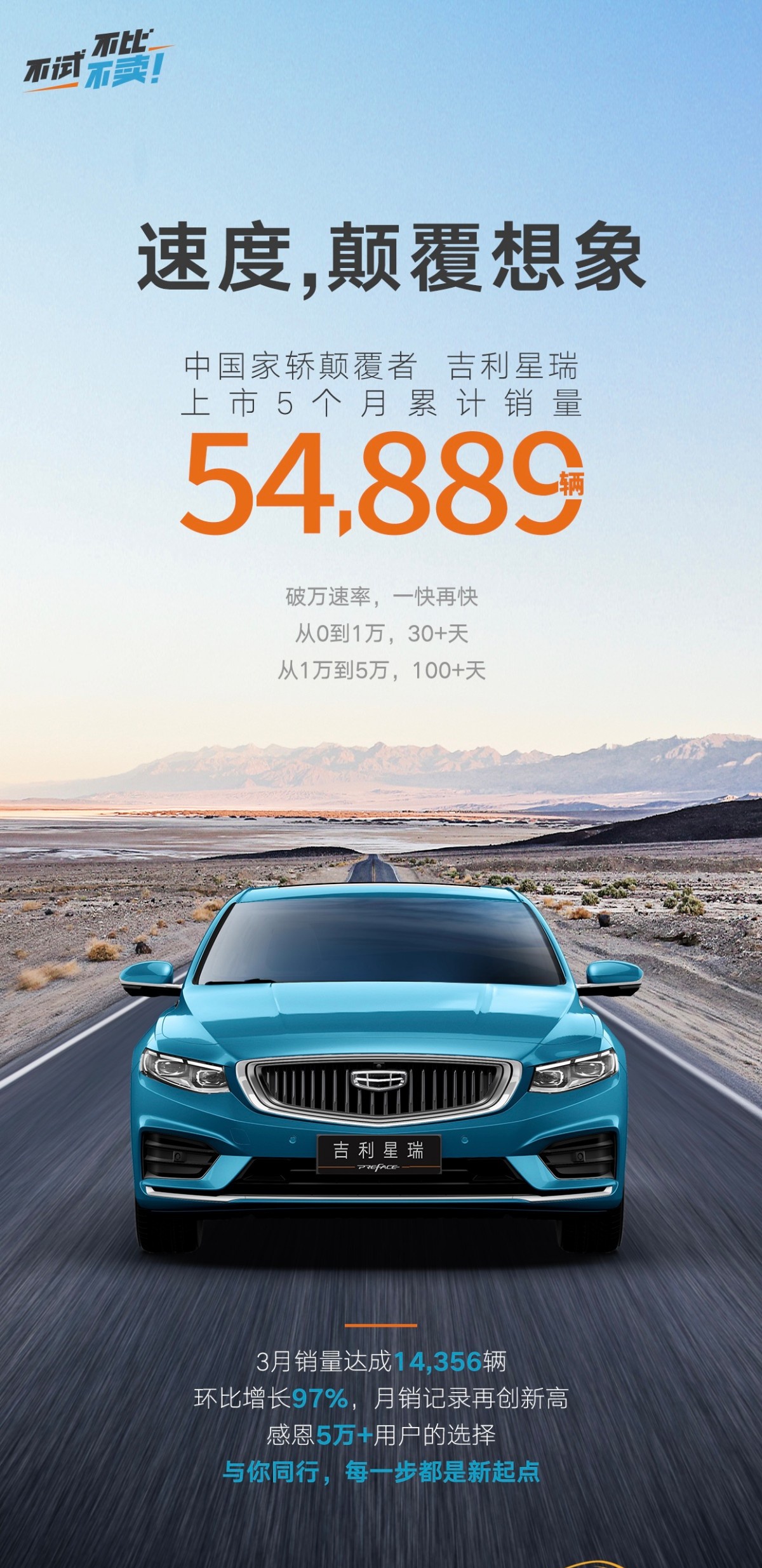 开云体育-状态神勇，战绩节节攀升引发瞩目