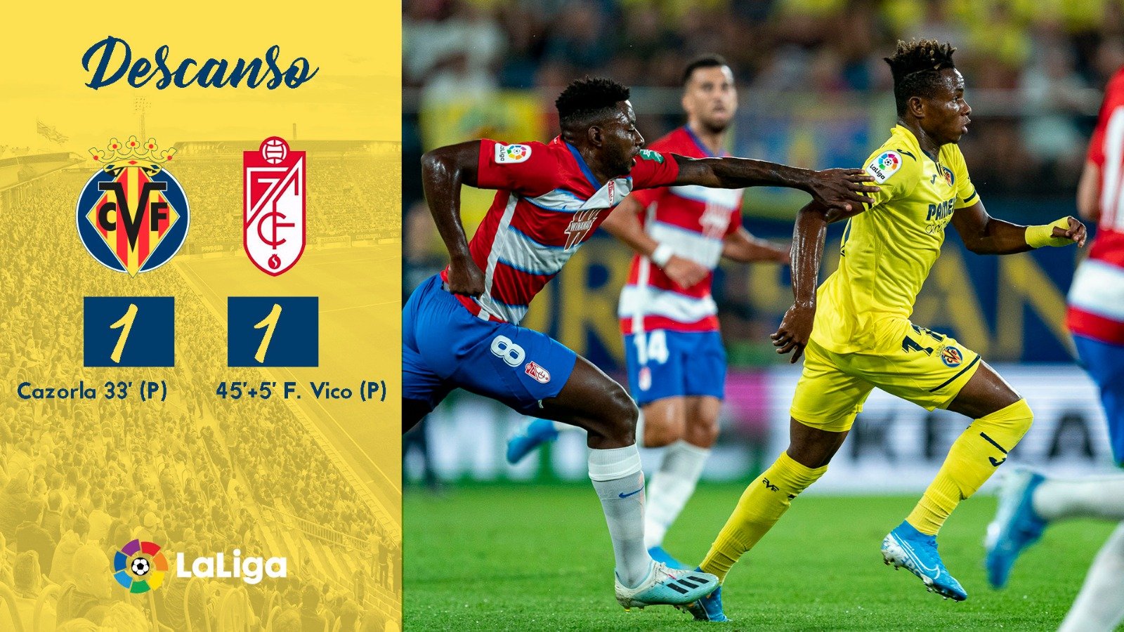 格拉纳达防线失误频频,遭遇防守漏洞的简单介绍 格拉纳达防线失误频频,遭遇防守漏洞的简单介绍