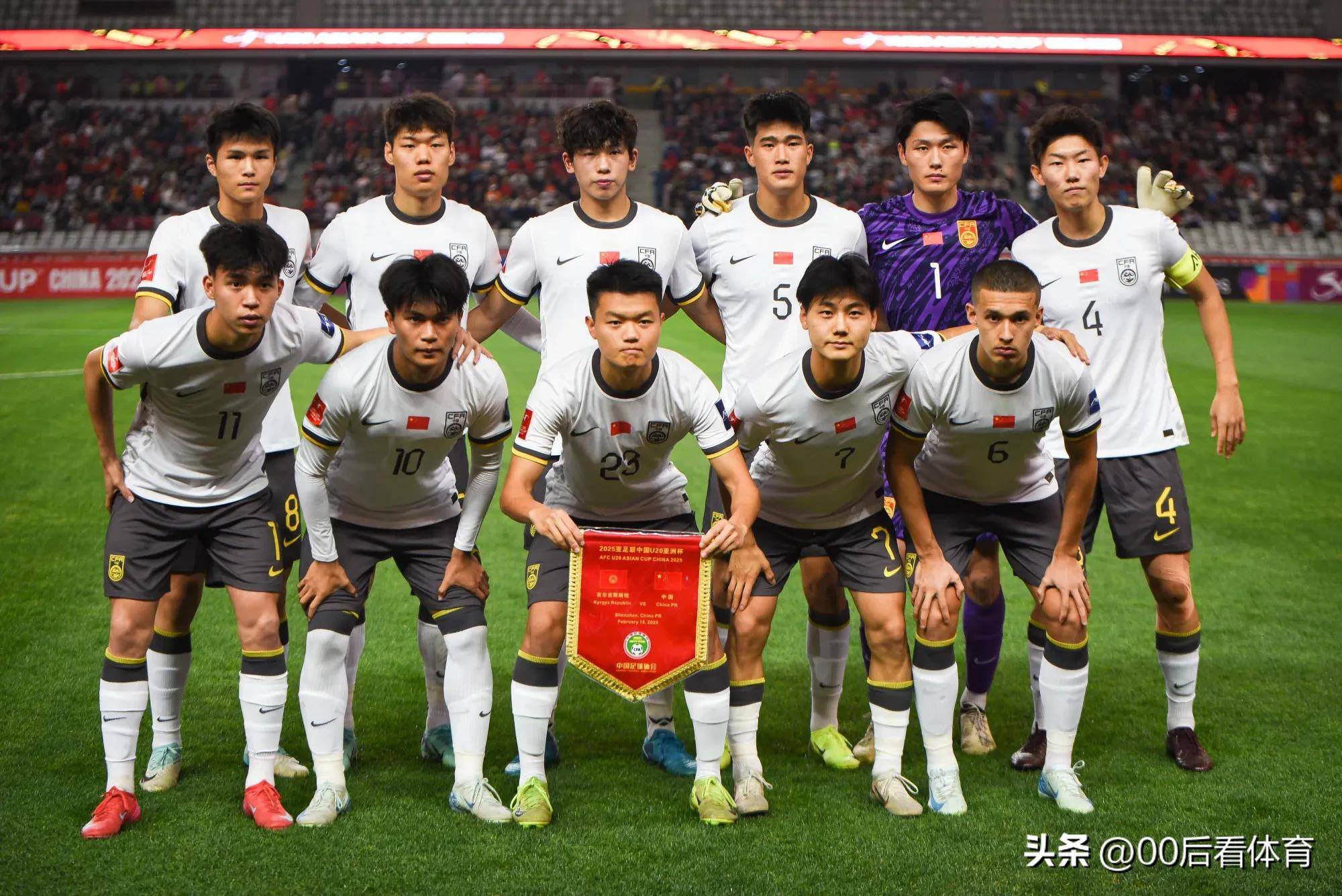 开云平台-关于亚洲杯预选赛：中国队力争战胜对手的信息