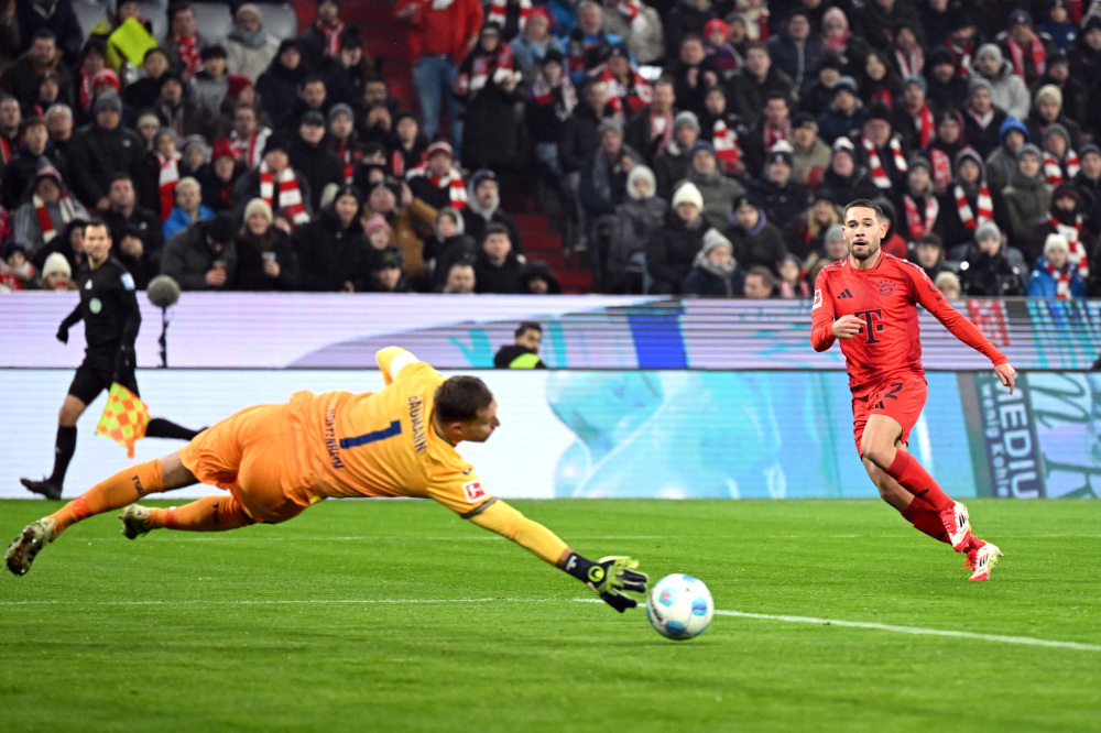 开云APP-拜仁慕尼黑大胜，斩获晋级资格