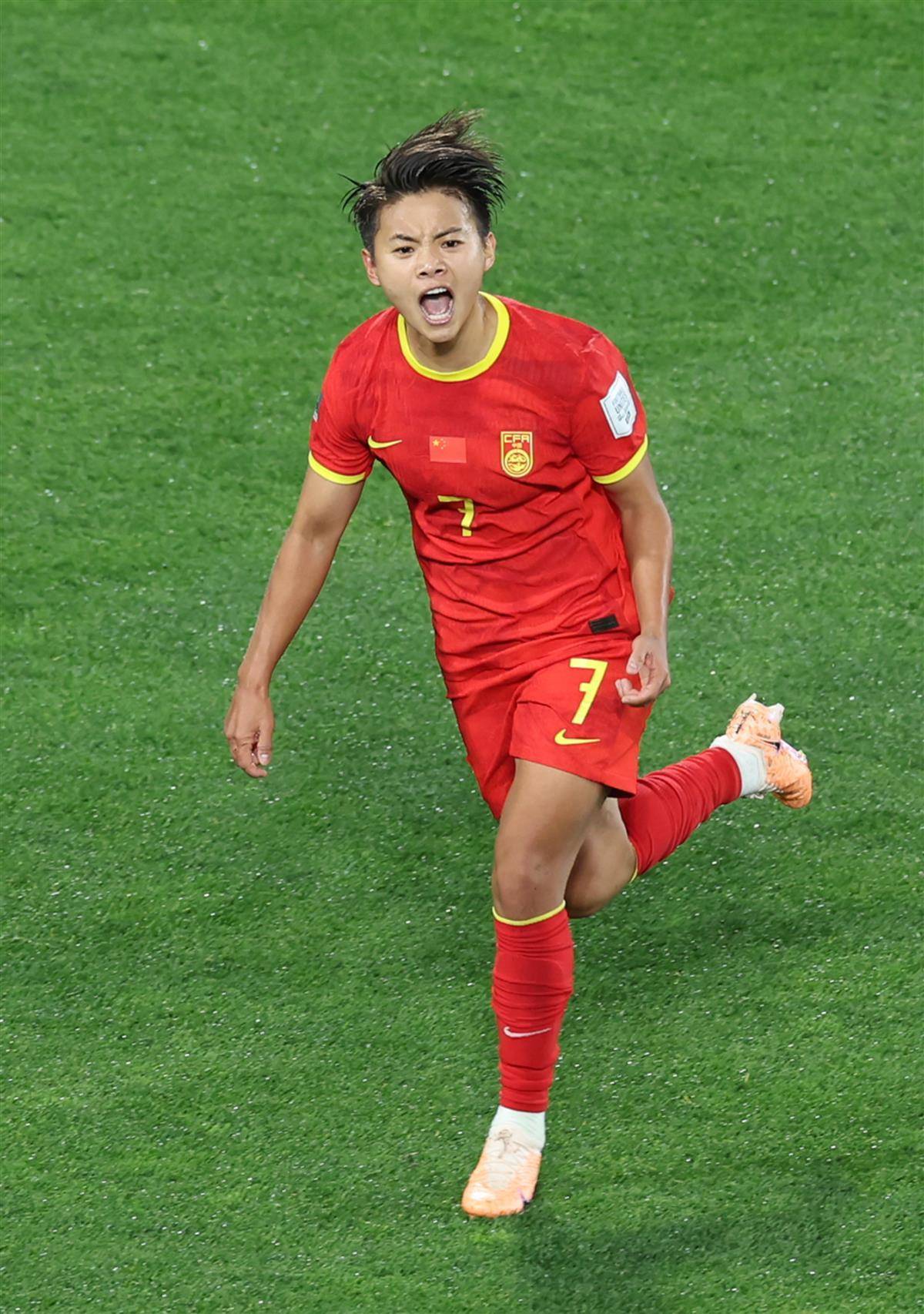 开云体育APP下载-亚洲女足赛场：中国队稳操胜券的简单介绍