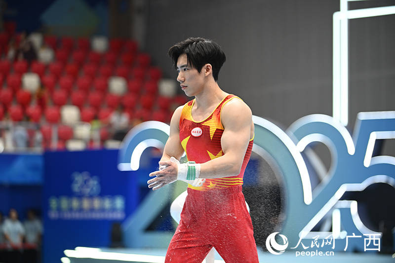 开云体育官方网站-体操男子组赛斩获金牌，实力强劲