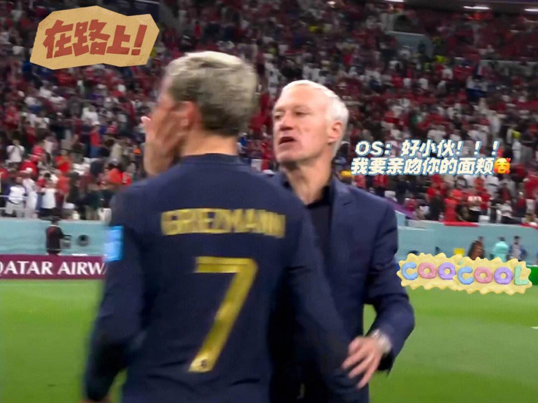 俄罗斯逆袭摩洛哥，实力不容小觑的简单介绍