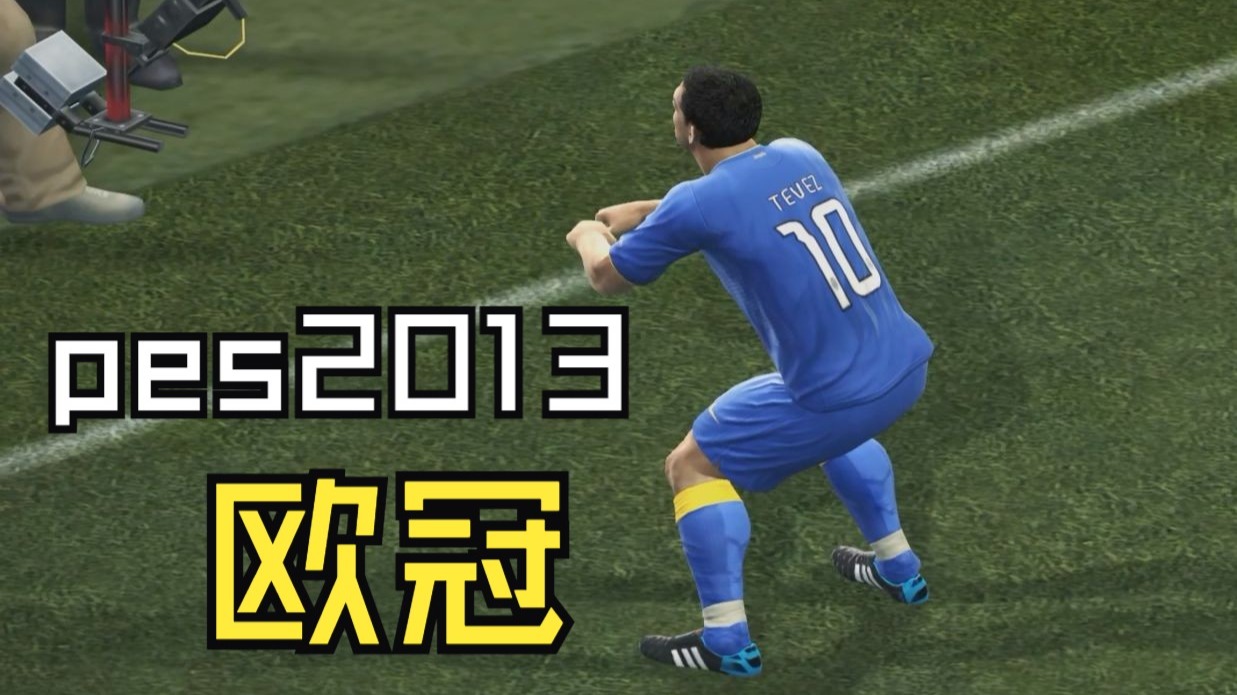 开云APP-包含尤文图斯淘汰皇家马德里，一路领先！的词条