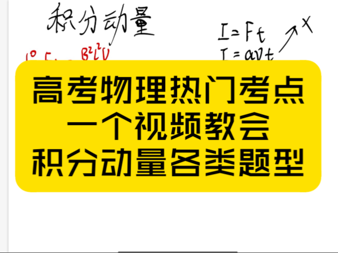 卡塔尼亚战平对手积分无变化 卡塔尼亚战平对手积分无变化