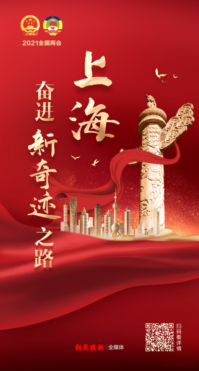 关于拼搏到底:欧洲国家队的奋斗之路的信息 关于拼搏到底:欧洲国家队的奋斗之路的信息