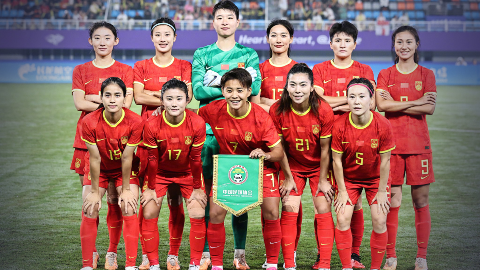 中国女足团结一心备战新一轮比赛,豪情满满 中国女足团结一心备战新一轮比赛,豪情满满