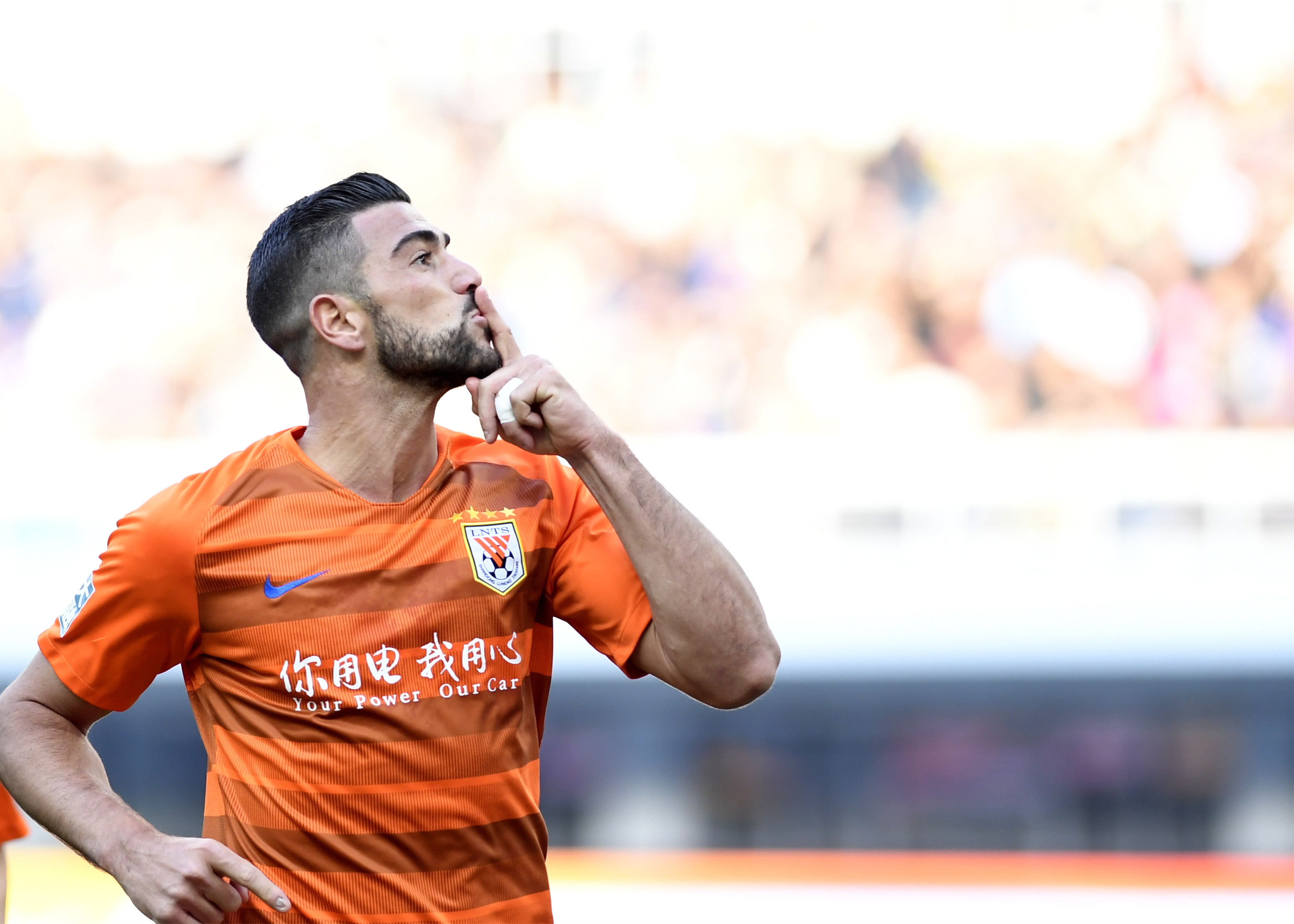 鲁能客场险胜,排名提升至第六位 鲁能客场险胜,排名提升至第六位