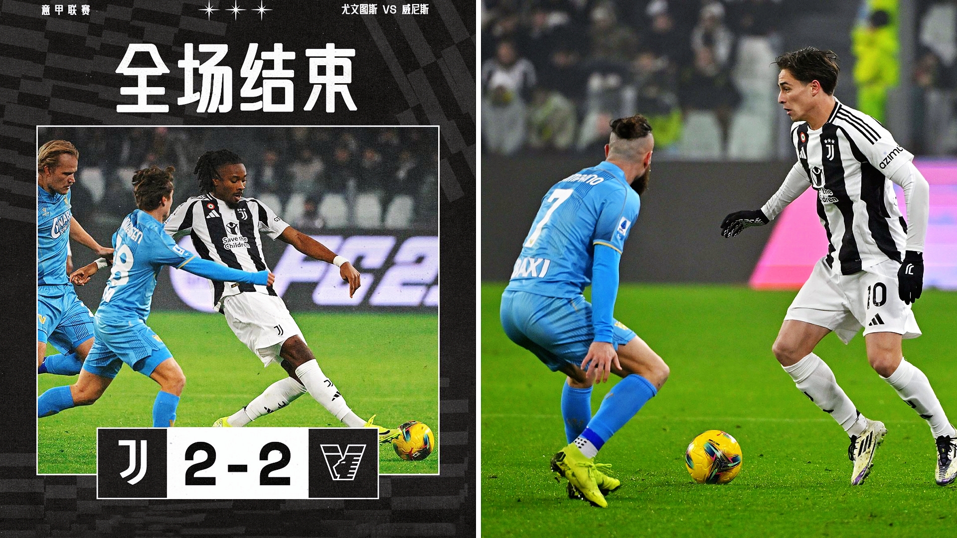 开云官网-意甲比分胶着精彩犹如赛季烟花