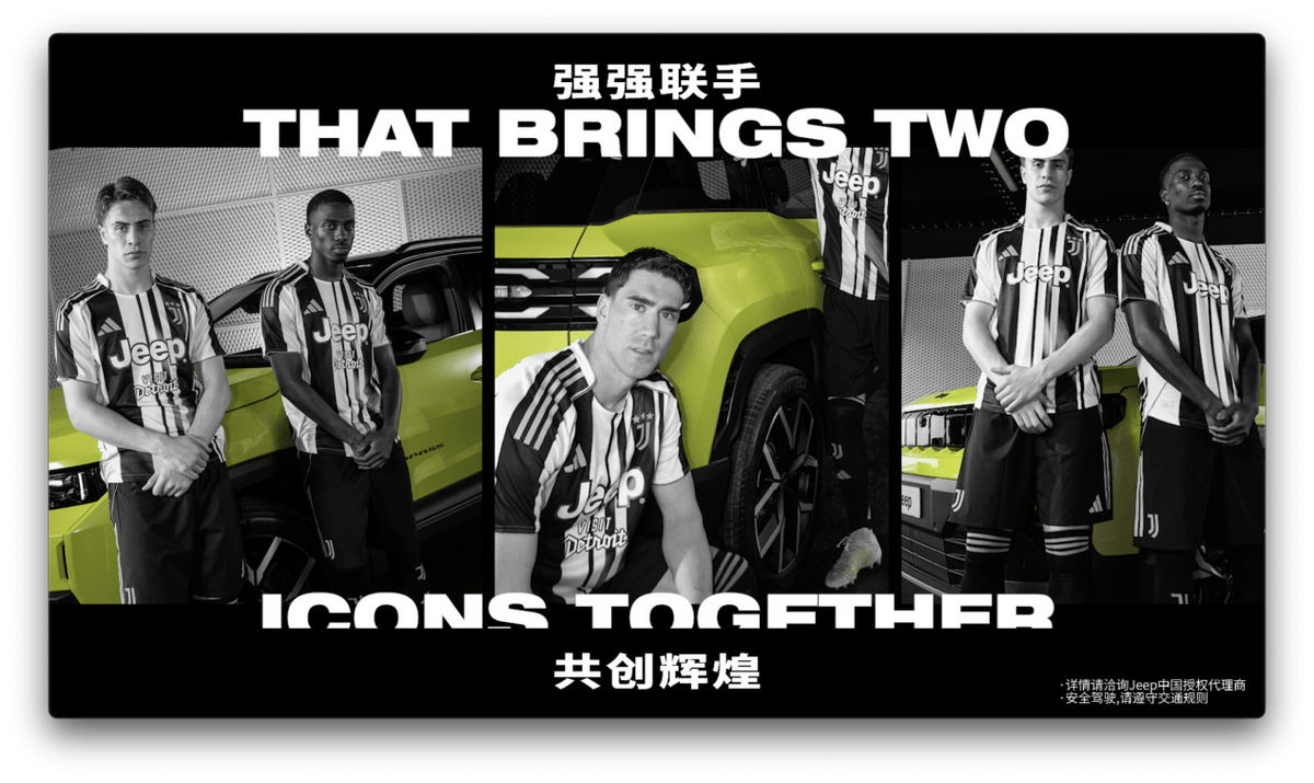 开云体育官方网站-意甲强队集结磨炼，力争披荆斩棘