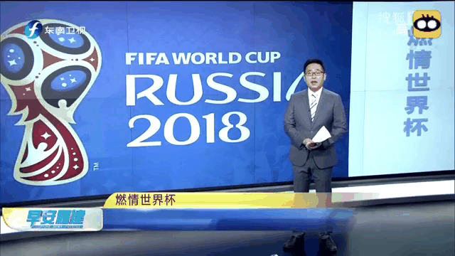 开云体育在线-欧洲杯赛事惊险犹如火花，球迷燃情热爱