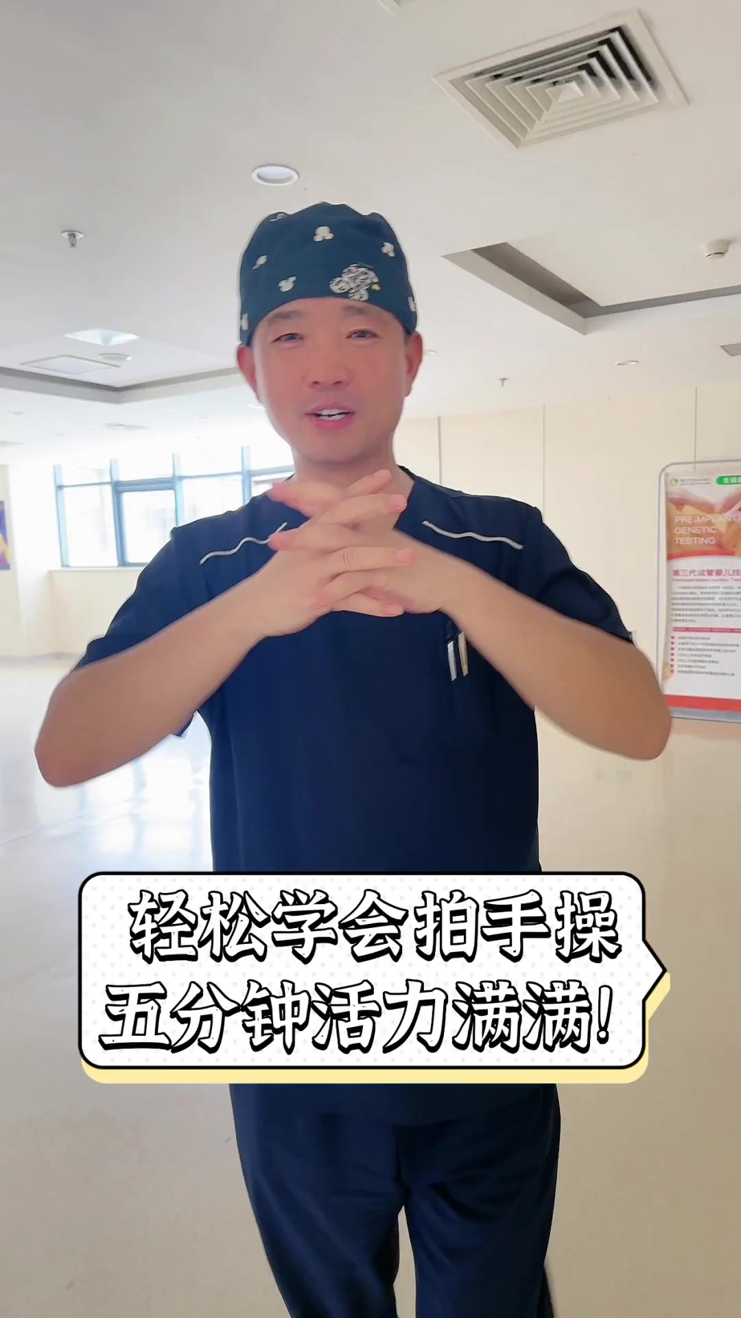 开云APP-体操比赛选手状态火爆，连连问鼓掌