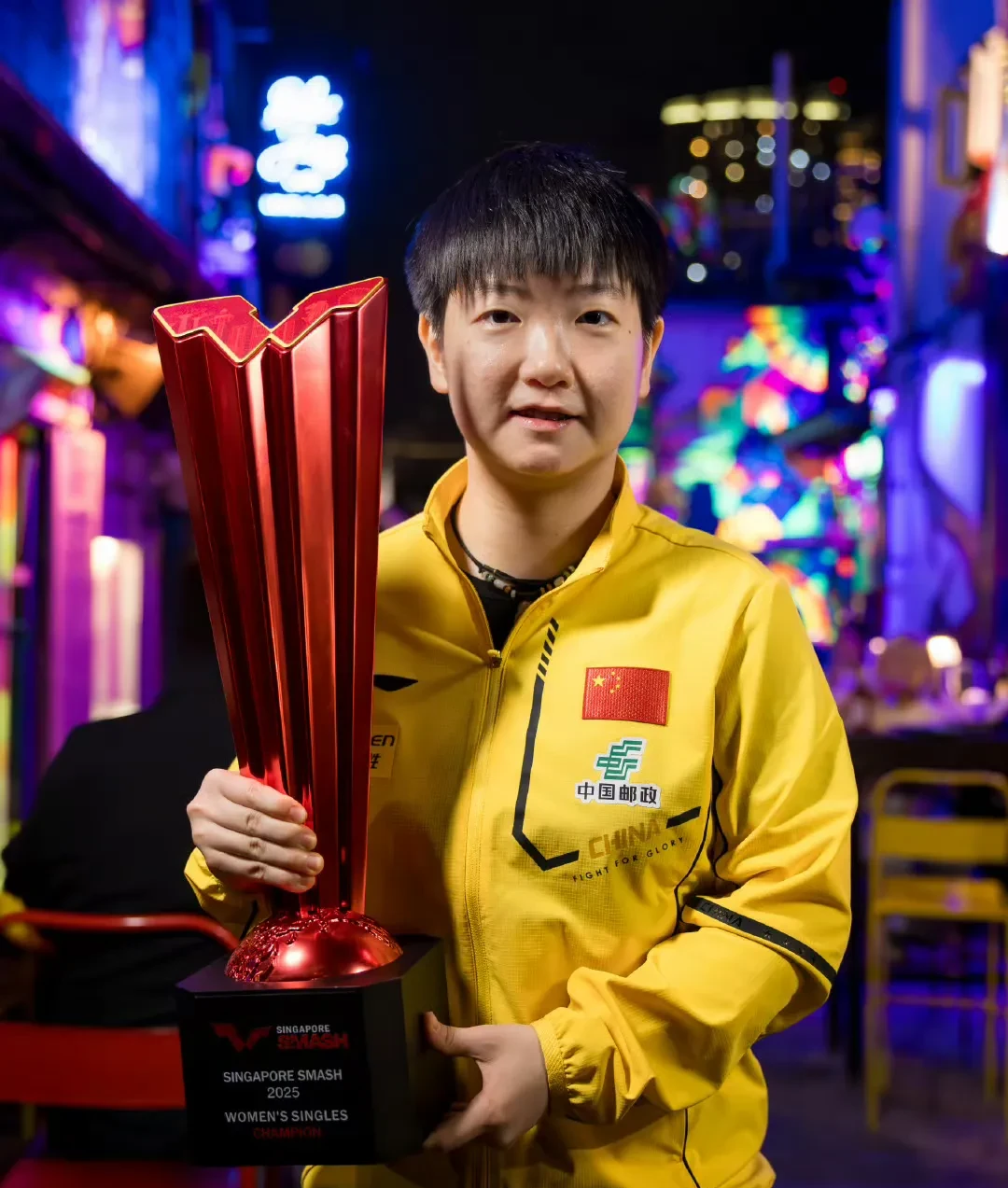 乒乓球王者实现逆袭,双料夺冠的简单介绍 乒乓球王者实现逆袭,双料夺冠的简单介绍