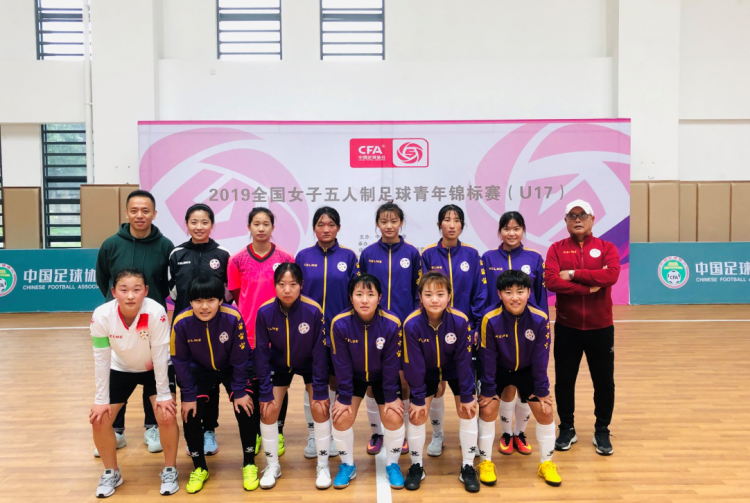 开云体育中国-关于成都女足奋勇争先，夺得四川省锦标赛亚军的信息