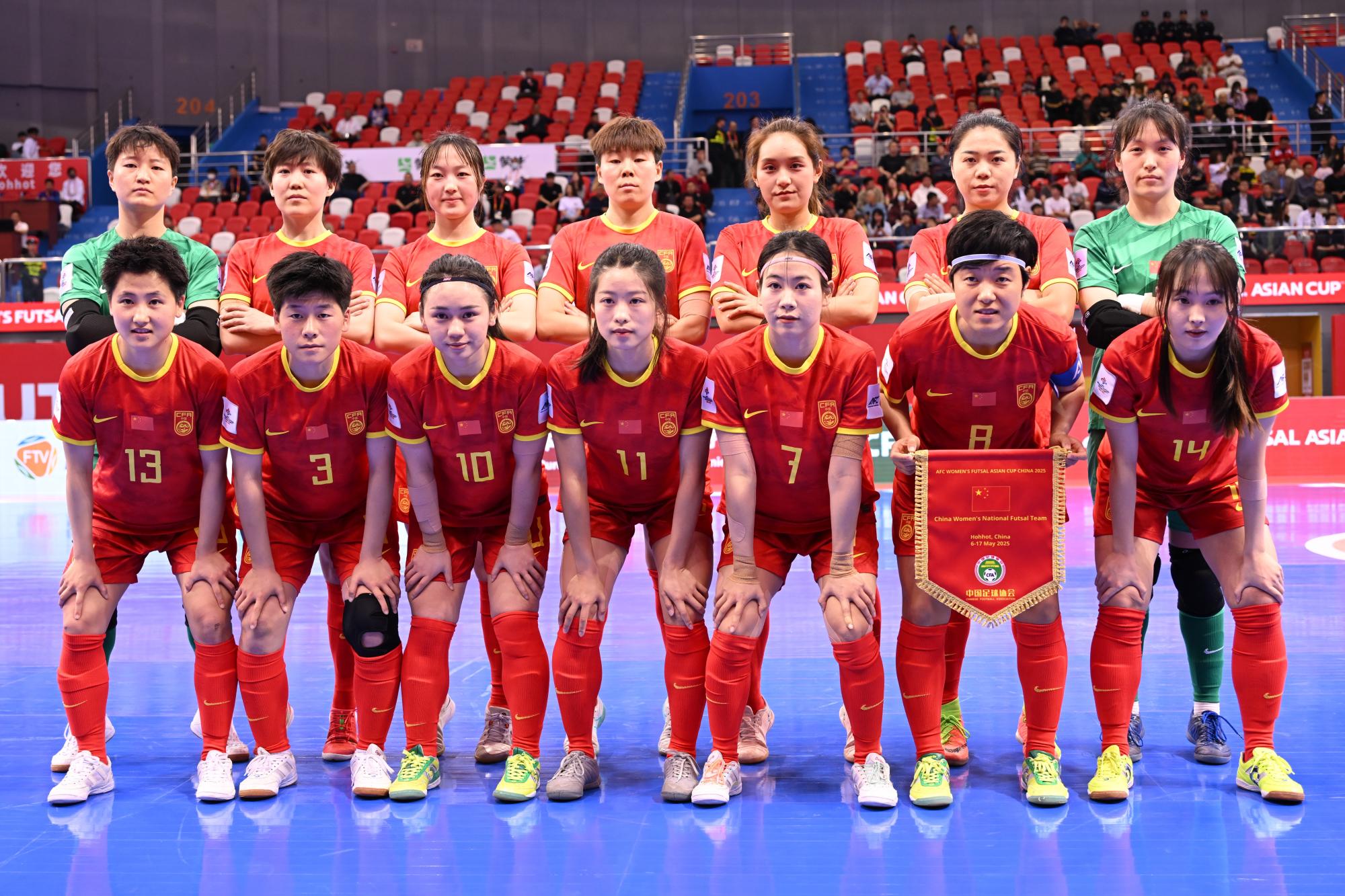 中国女子足球队在国际赛场上获得突破 中国女子足球队在国际赛场上获得突破