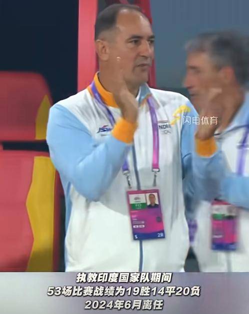 第戎战绩下滑，主教练寻求解决办法