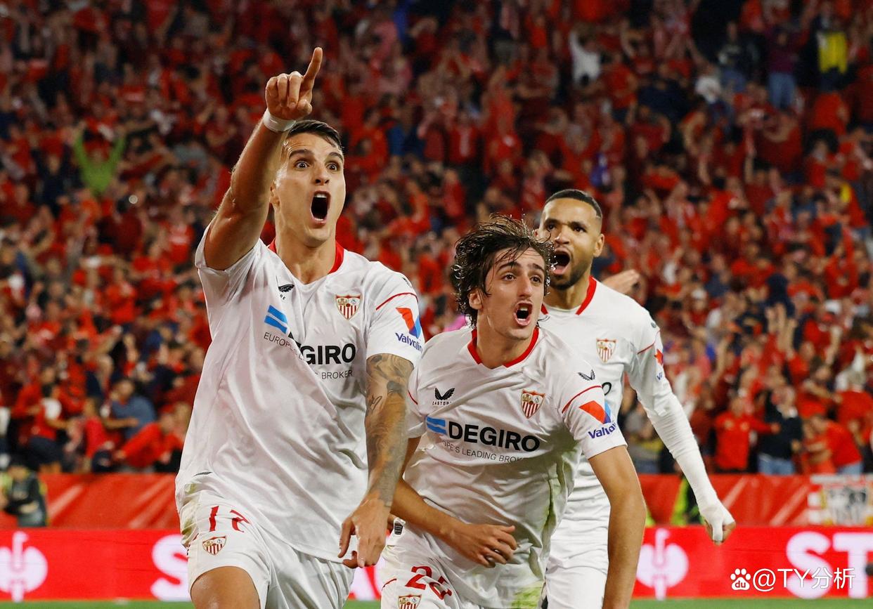 开云下载-塞维利亚客场告捷，排名不断攀升