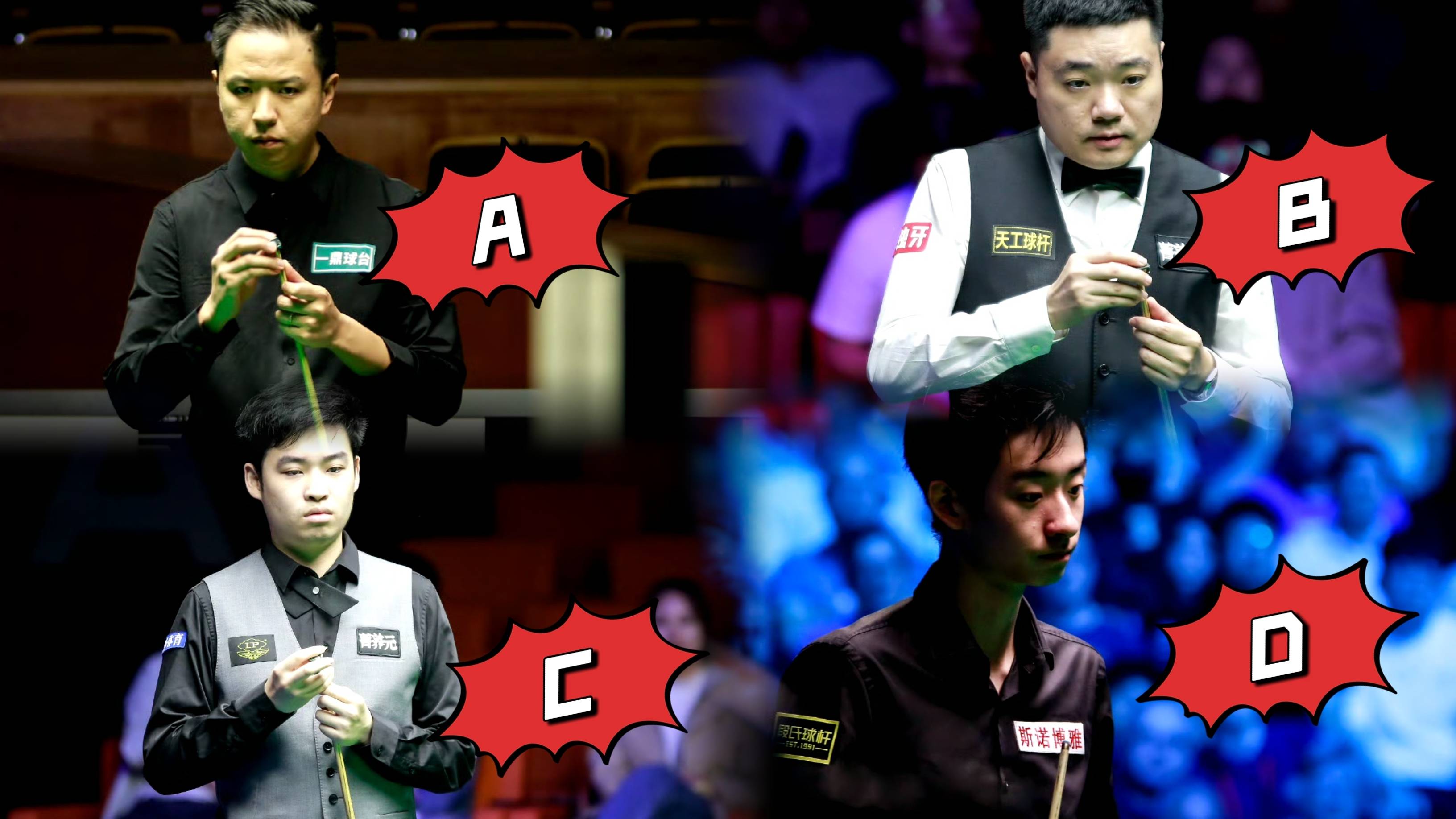 开云体育官方网站-球员表现出色，领队指挥娴熟取胜