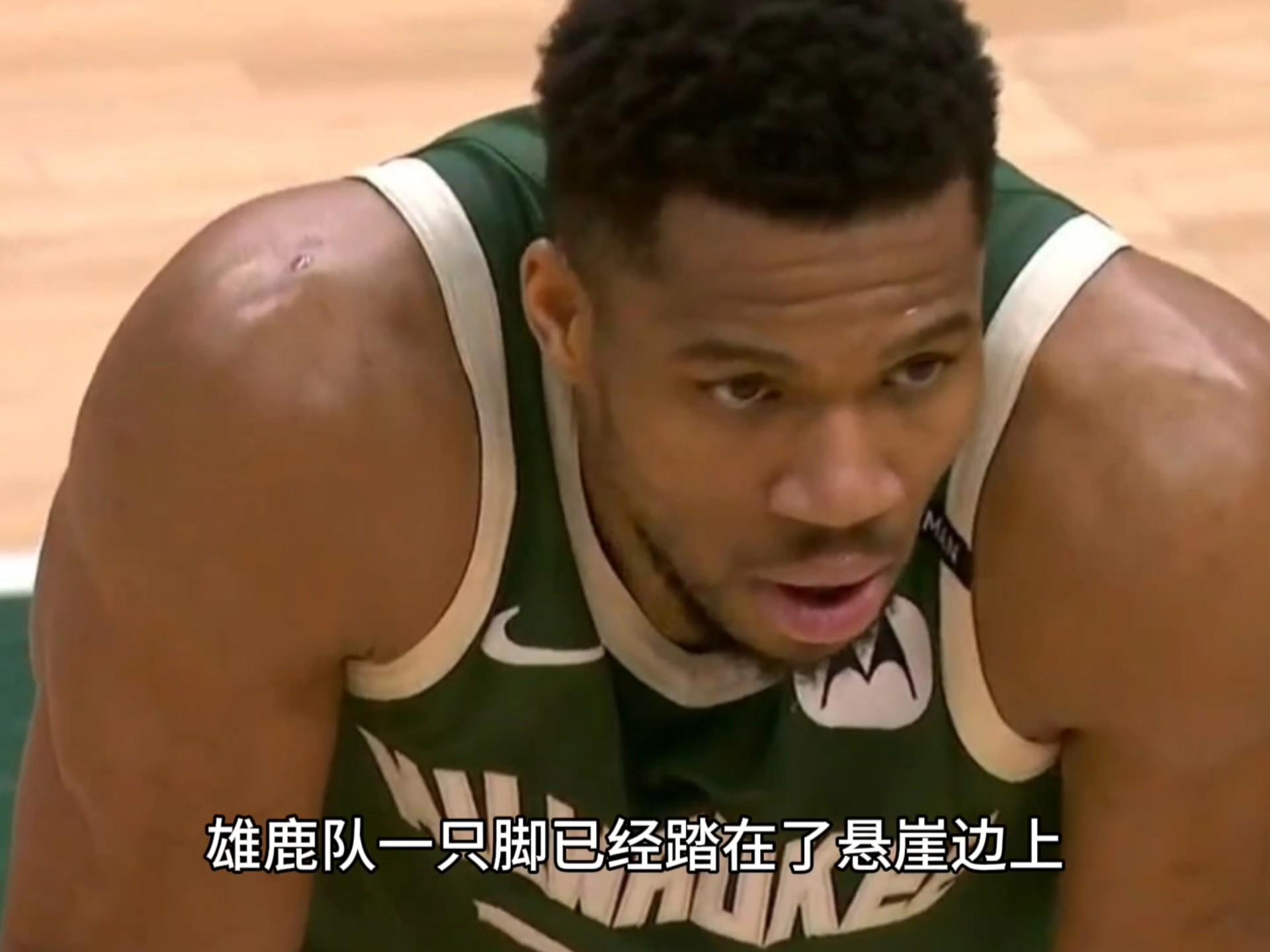 关于雄鹿主力受伤，球队背靠背赛事难应对的信息