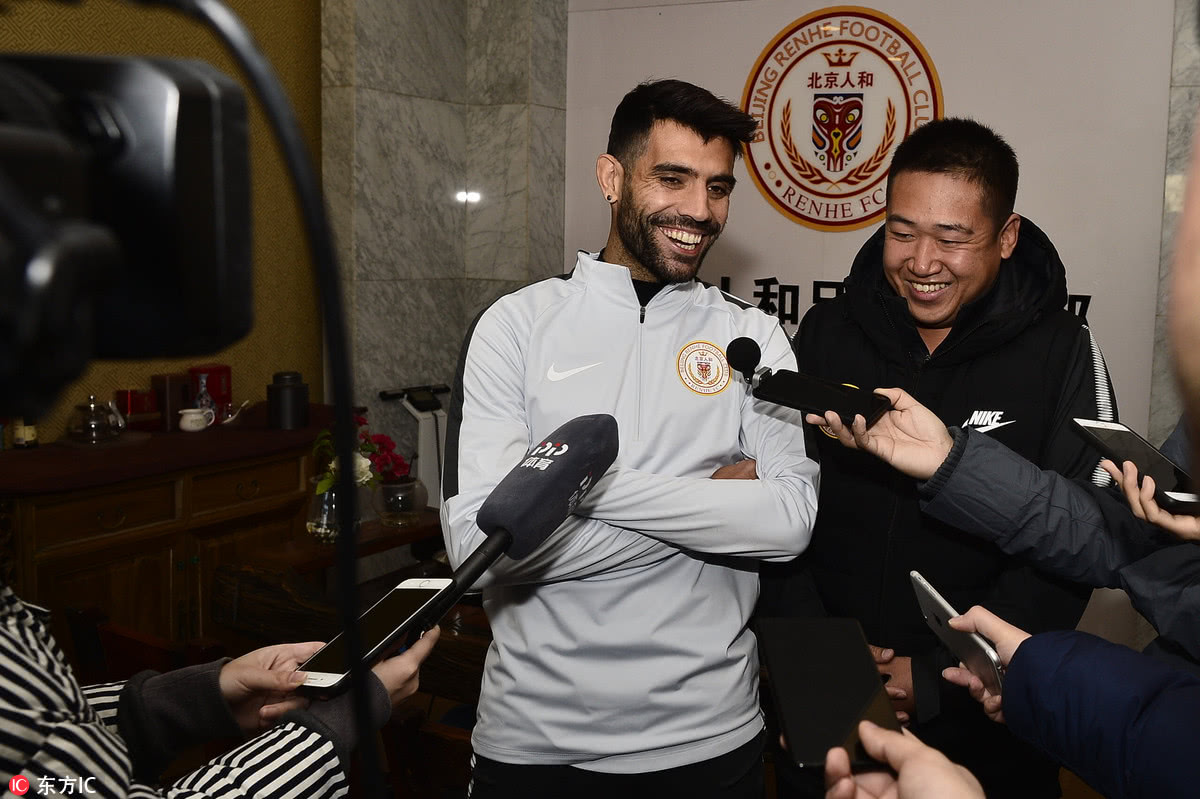 开云官网-恒大客战权健，谁将胜出？