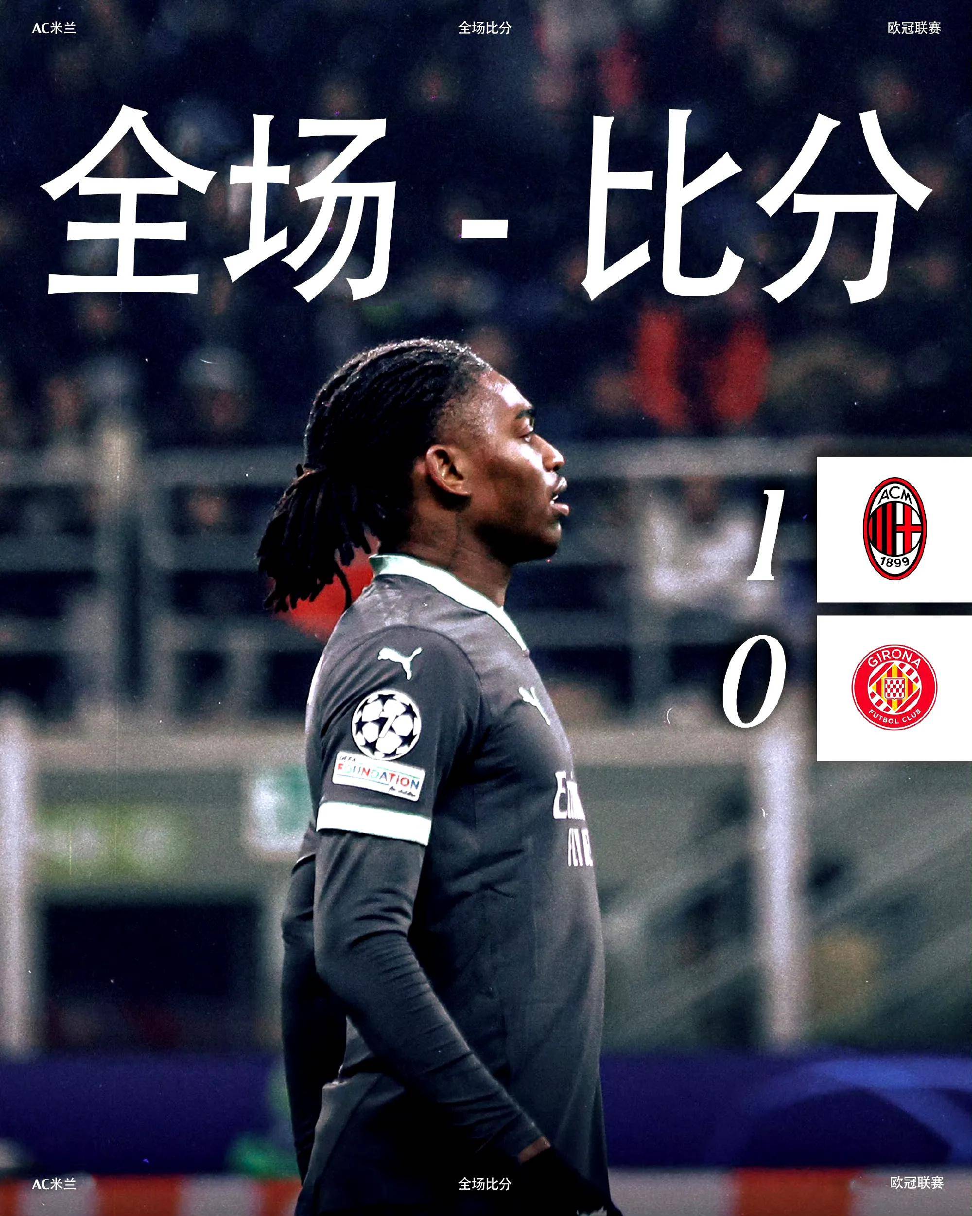 开云体育-关于意甲球队转播权争夺战，投资方强势介入的信息