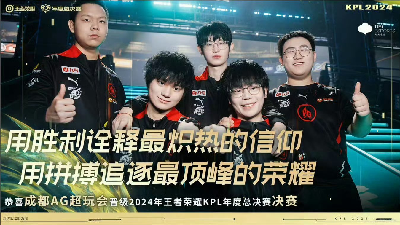 开云体育平台APP-狼队凭实力击败对手，晋级下一轮比赛