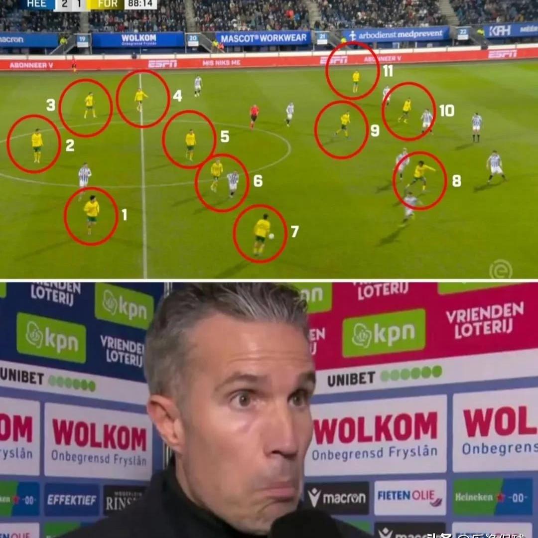 关于荷兰队国家级后卫因家庭因素可能缺席下场比赛的信息