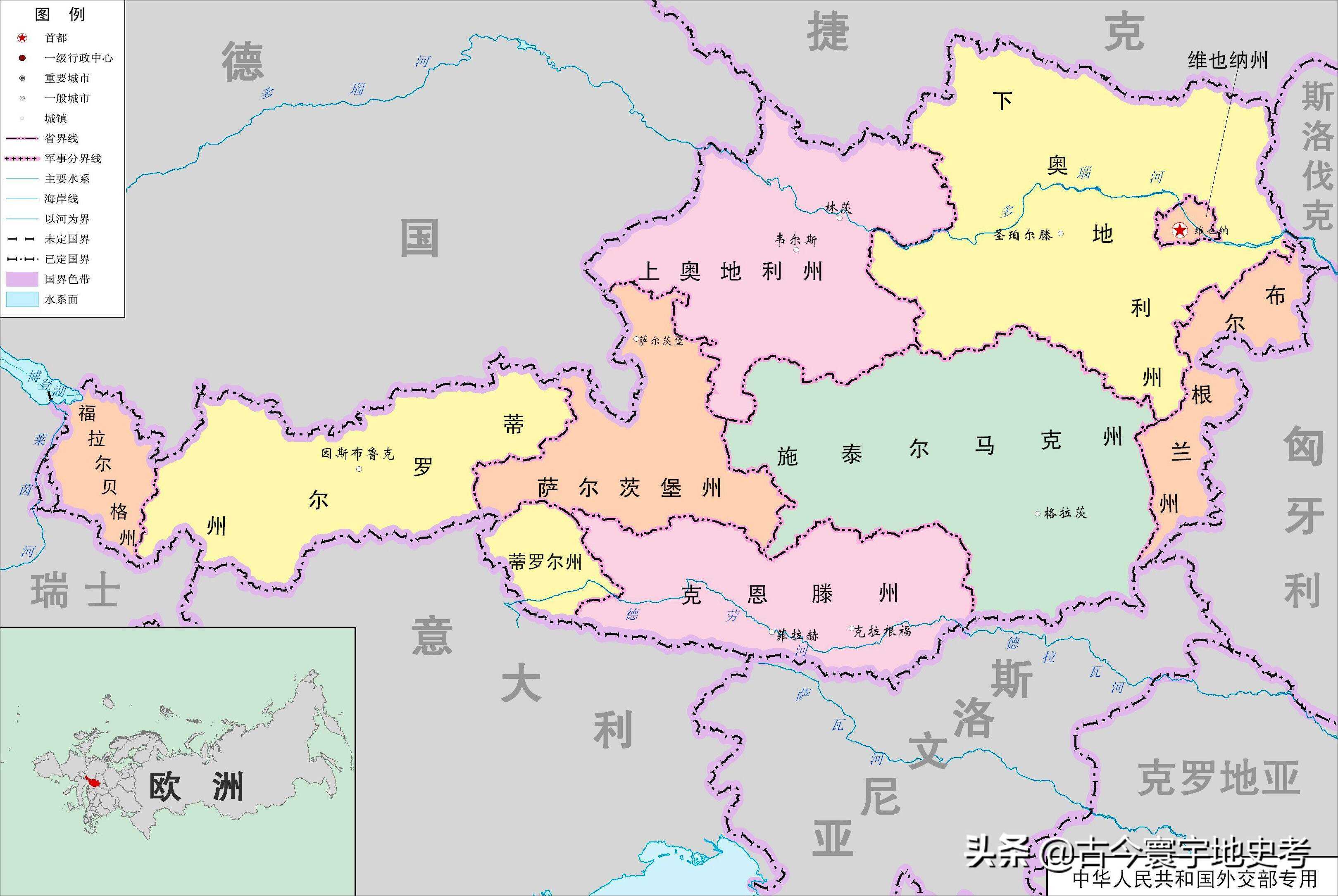 瑞典力争晋级，与保加利亚对抗