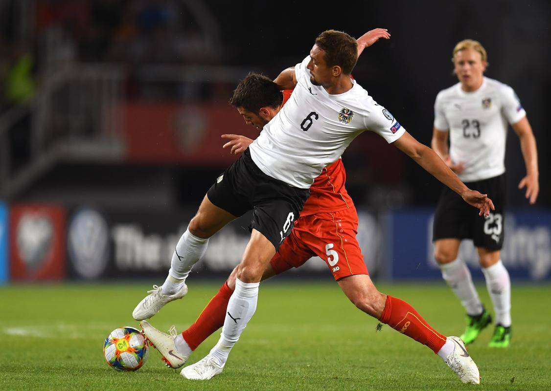 开云体育APP下载-北马其顿取得胜利！欧预赛挑战不断