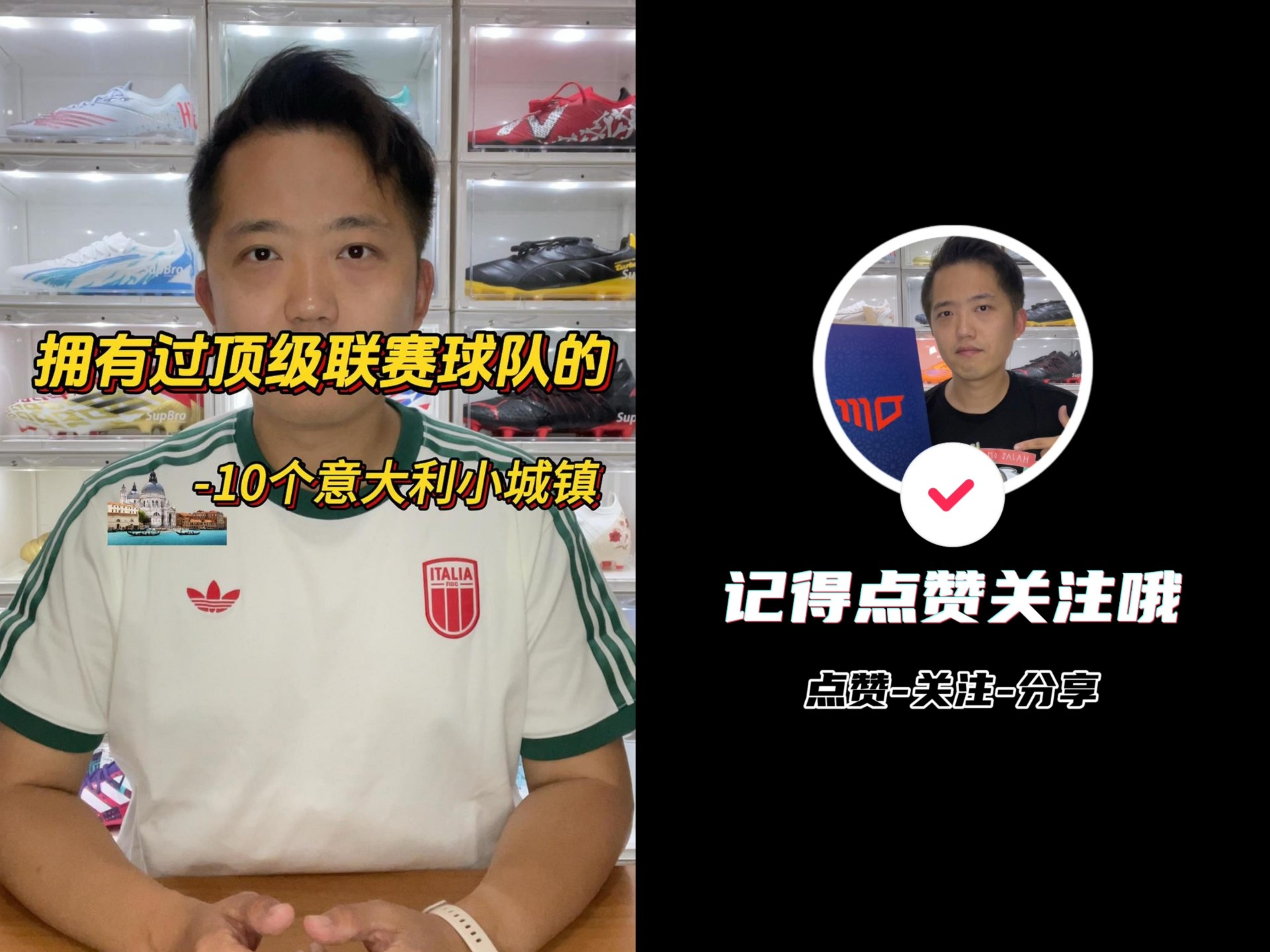 开云体育下载-包含顶级足球联赛中球队的精彩演绎感人肺腑的词条