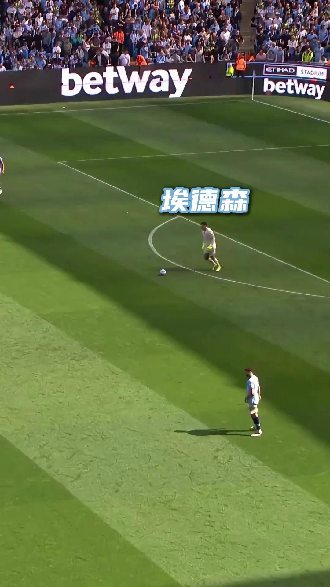 开云APP-曼城暴力狂胜，水晶宫遇到瓶颈的简单介绍