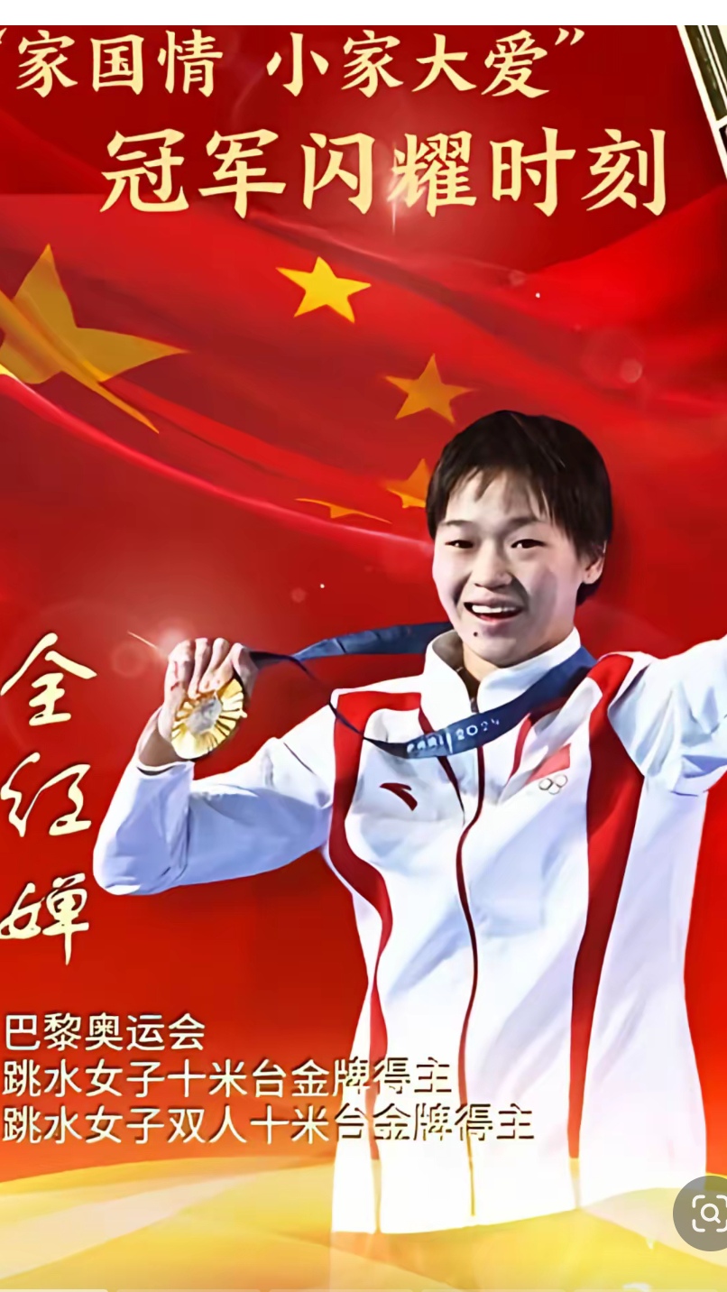 开云体育官网-包含精准对抗：运动员们力求最完美表现的词条