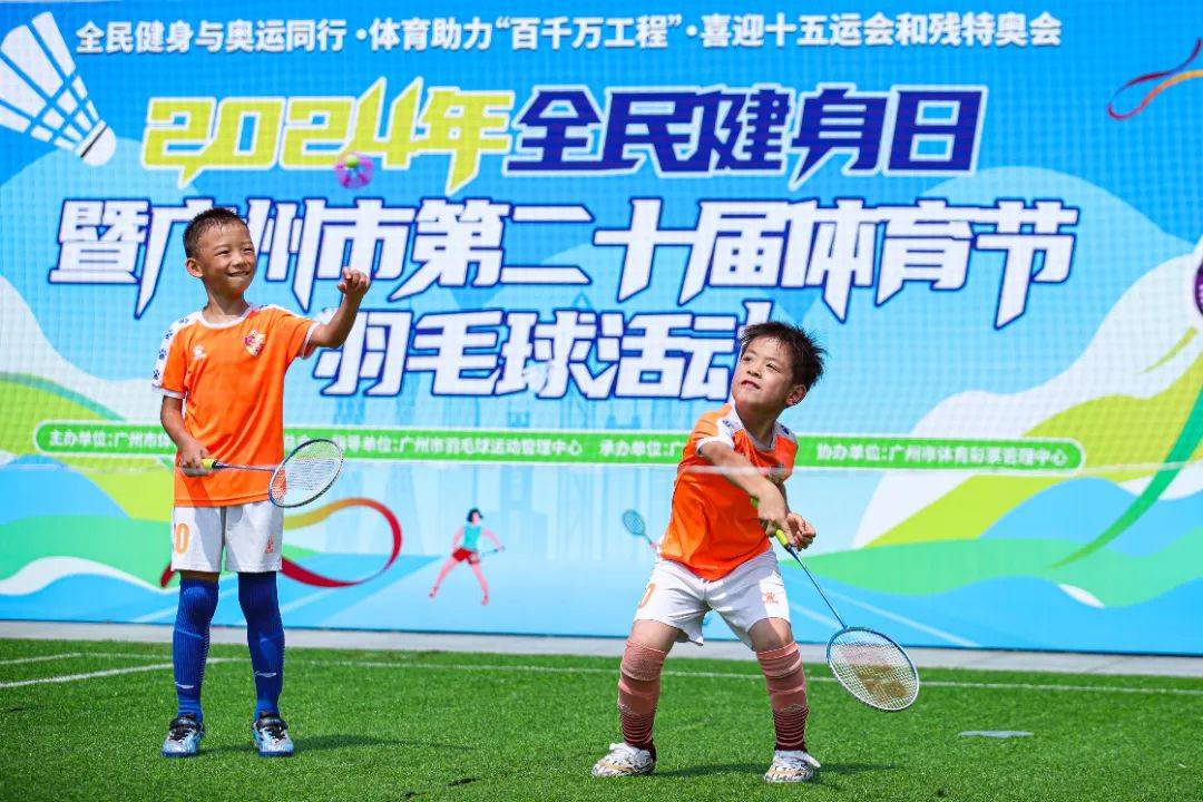 包含精准对抗：运动员们力求最完美表现的词条