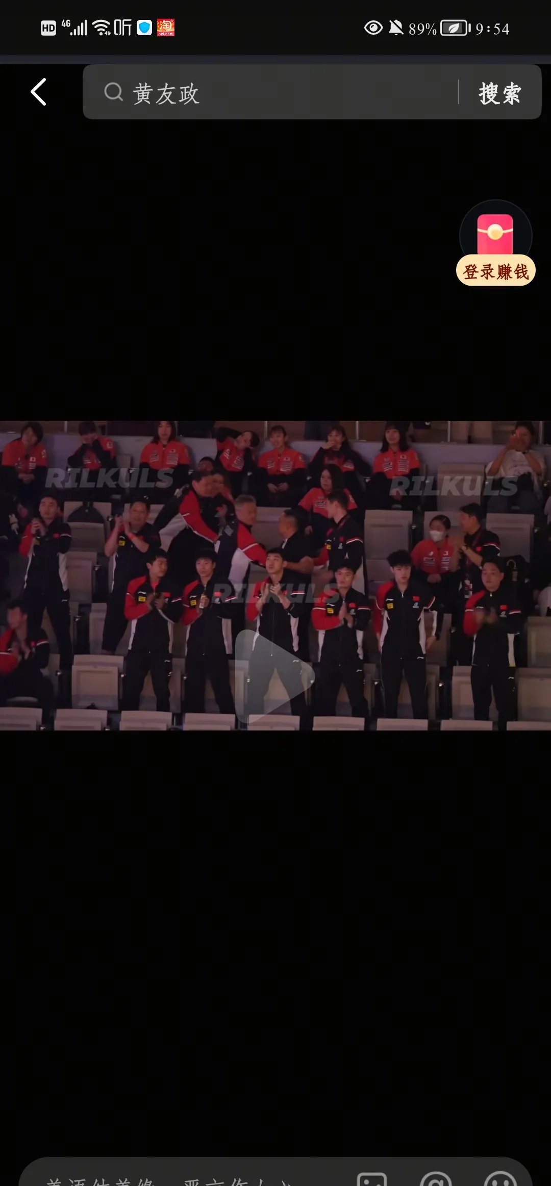 热情擂台赛，球队集结备战拼尽全力的简单介绍