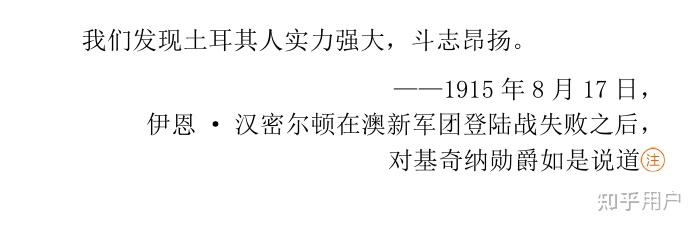 开云体育APP下载-土耳其险胜希腊，保持顽强斗志的简单介绍