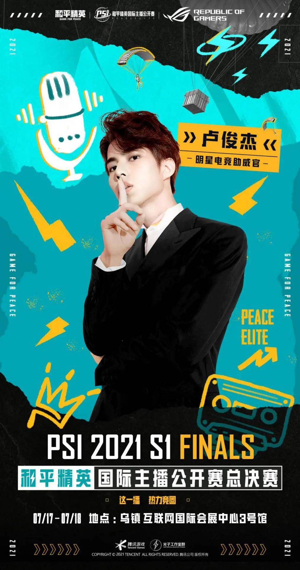 开云体育在线-足球巨人对决：欧洲精英云集竞逐荣誉