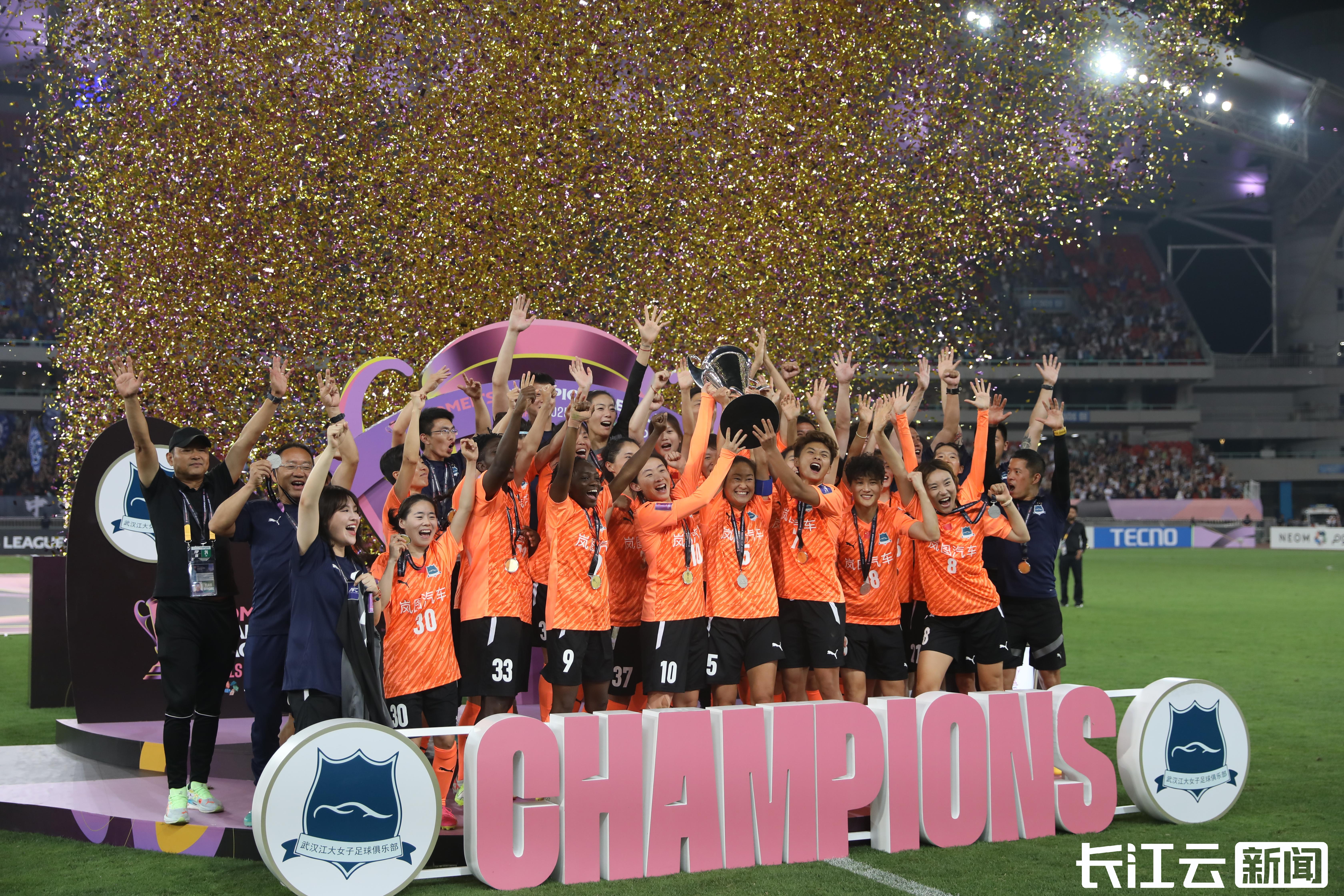 开云平台-亚冠比赛激战中一方球队夺得胜利，晋级下一轮