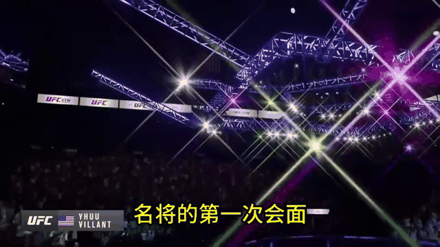 包含拳击半决赛:激情对决,选手誓夺冠军的词条 包含拳击半决赛:激情对决,选手誓夺冠军的词条