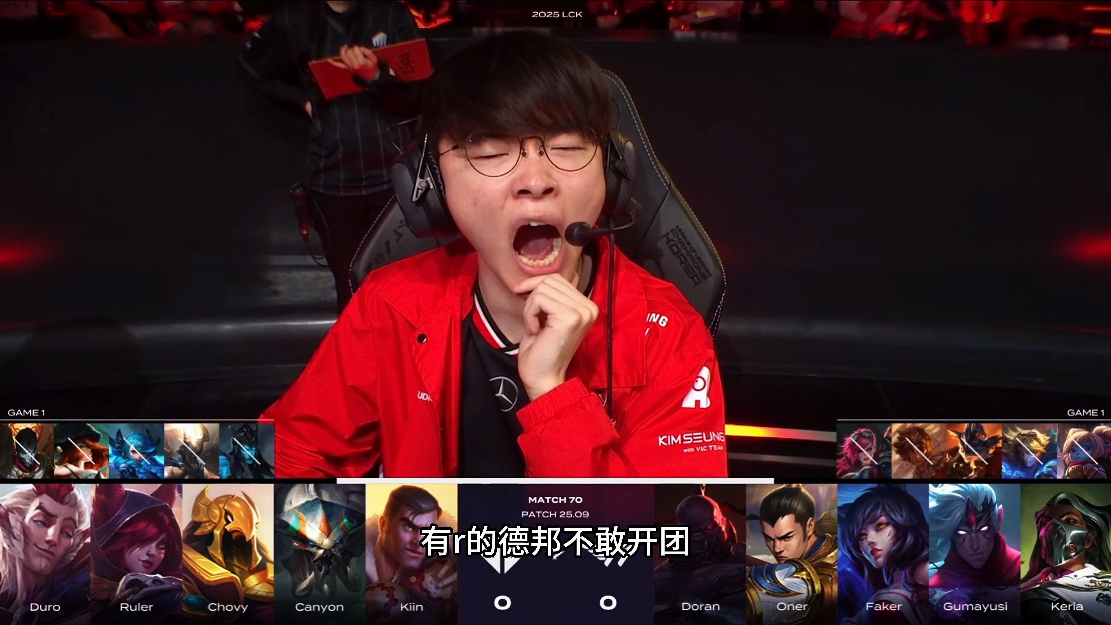 开云体育平台APP-EG翻盘GEN，Ruler线上压制力十足鏖战多局全球总决赛，技惊四座的简单介绍