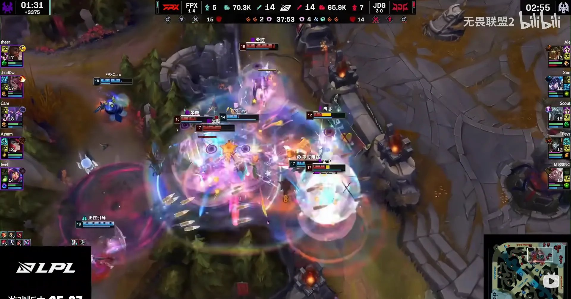 PSG血洗FNC，Peanut开启传奇时刻焦点之战八强赛，技惊四座