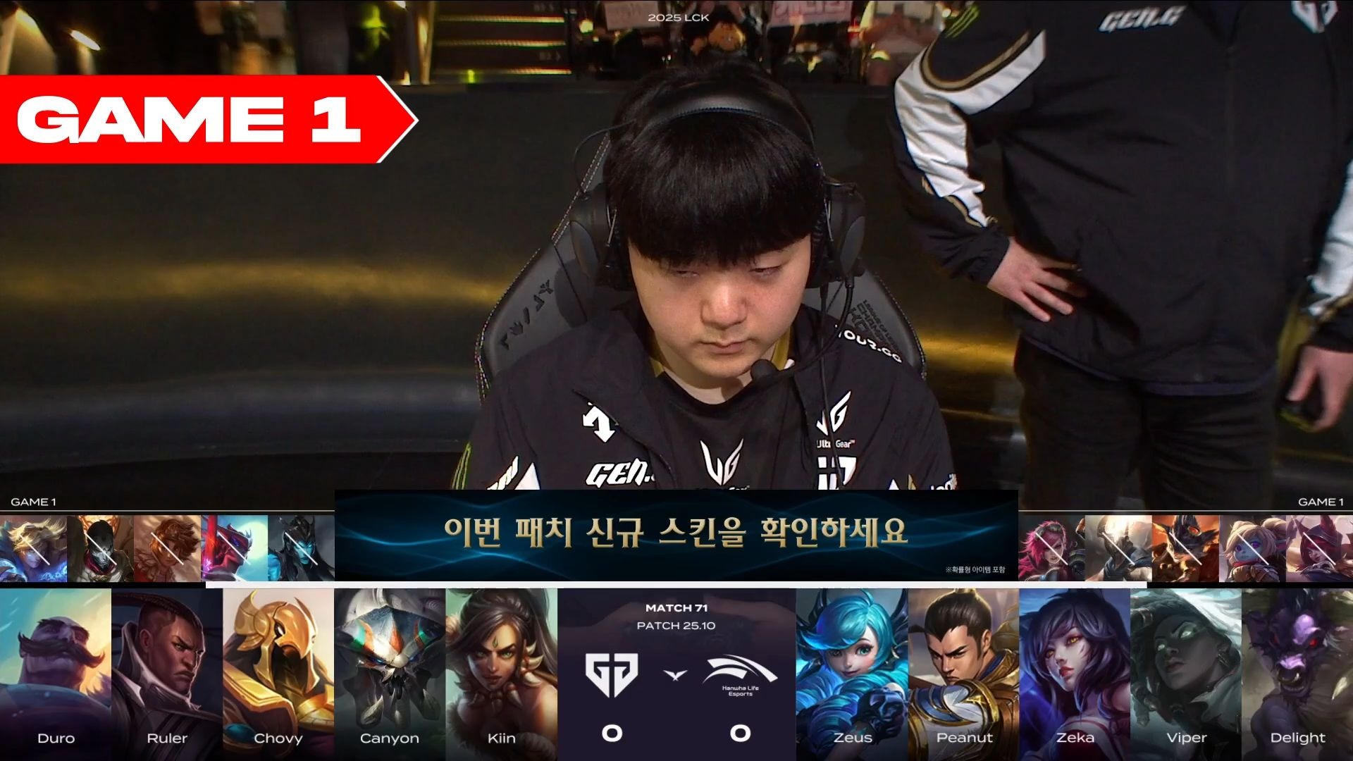 开云体育官网-HLE翻盘PSG，Uzi极限生还后反打焦点之战2025世界赛，技惊四座