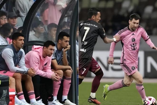 开云体育在线-梅西领衔巴萨迎战曼城，焦点对决引燃球迷热情的简单介绍