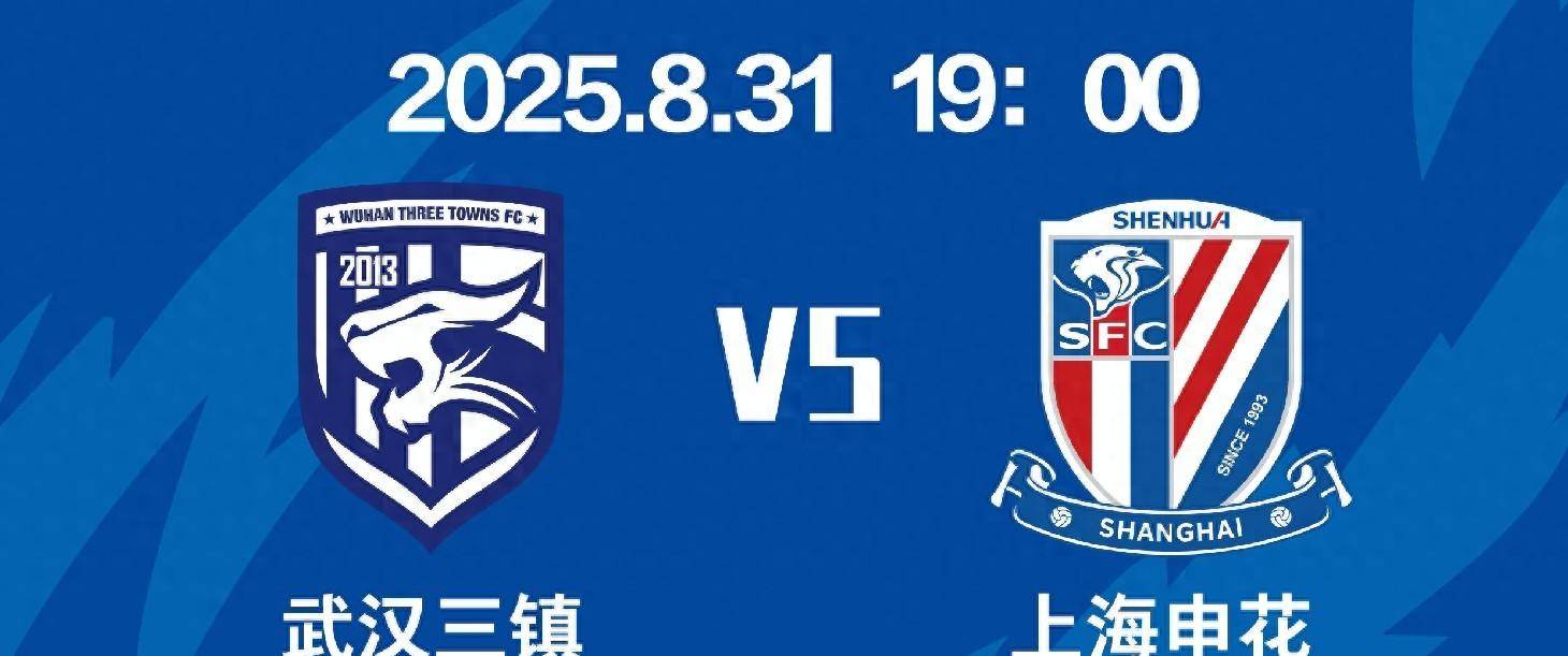 亚琛连续交手制胜对手,突破保级困境 亚琛连续交手制胜对手,突破保级困境